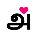 Anbe app image