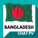 Bangladesh Dating Chat PV app image
