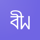 BeWorld app image
