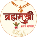 Brahmsakhi app image
