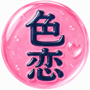 Irokoi app image