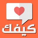 kefak app image