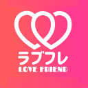 LoveFriend app image