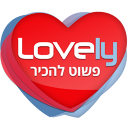 Loveley app image