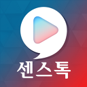 Sense Talk app image