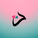 Taaroof SG app image