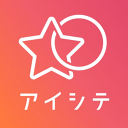 Aishite app image