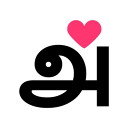Anbe app image