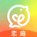 Koiniwa app image