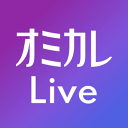 Omicare Live app image