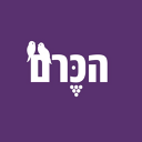 Shlish Gan Eden app image