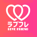 LoveFriend