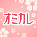 Omicare