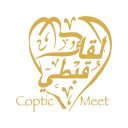 Coptic Meet