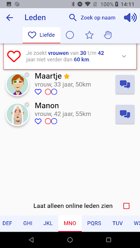 ABCDate screenshot