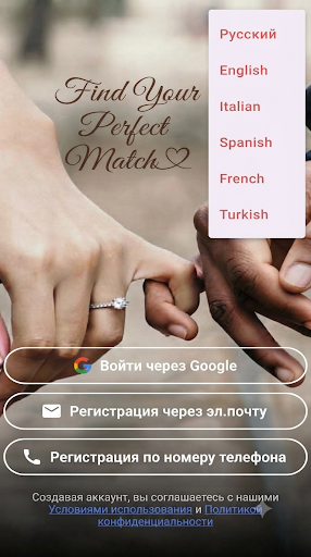 Ad`n`Ev screenshot
