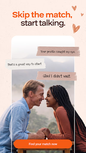 AfroIntroductions screenshot