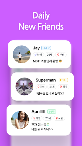 Again screenshot