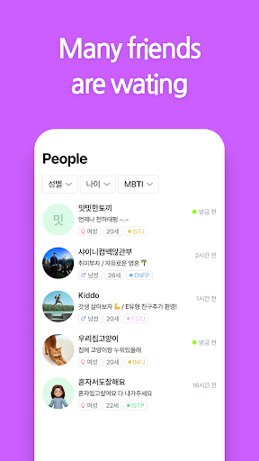 Again screenshot