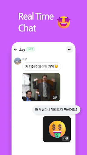 Again screenshot