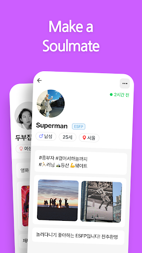 Again screenshot