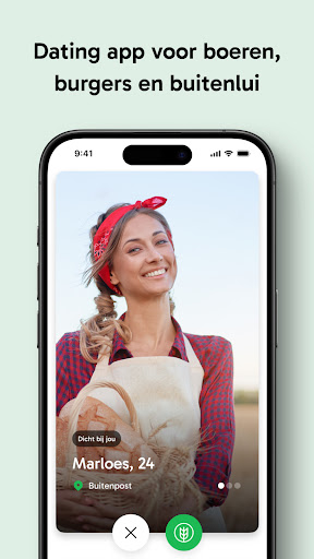 AgriMatching screenshot