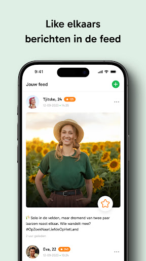 AgriMatching screenshot