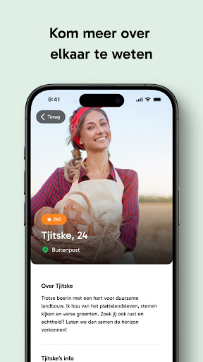 AgriMatching screenshot