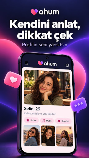 ahum screenshot
