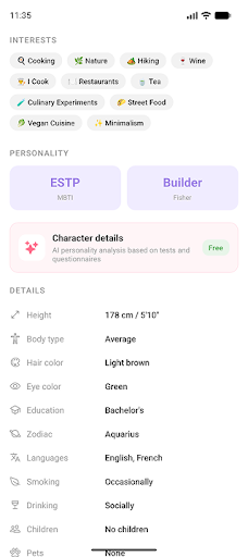 AI² screenshot