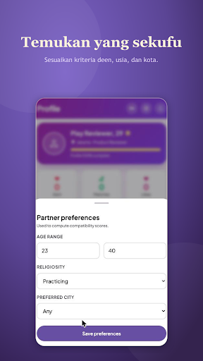 AKAD screenshot
