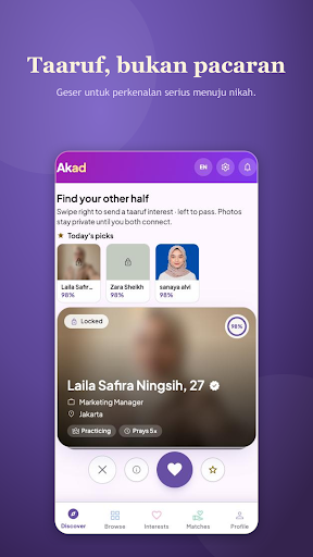 AKAD screenshot