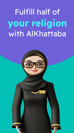 AlKhattaba preview