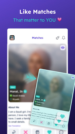 AlKhattaba screenshot