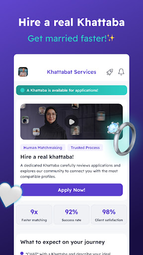 AlKhattaba screenshot