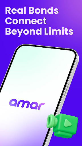 Amar screenshot