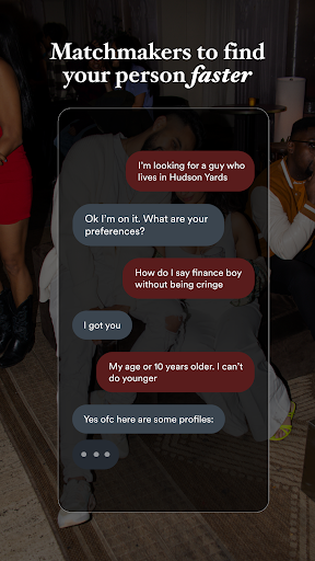 Amara Club screenshot
