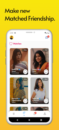 Banglov screenshot