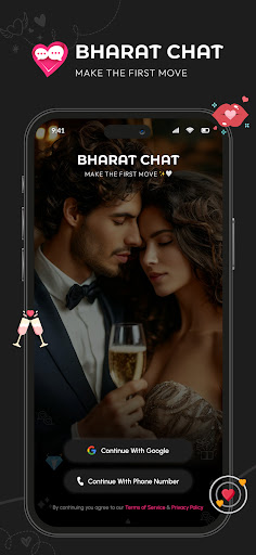 Bharath Chat screenshot