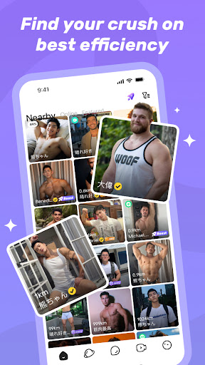 Blued screenshot