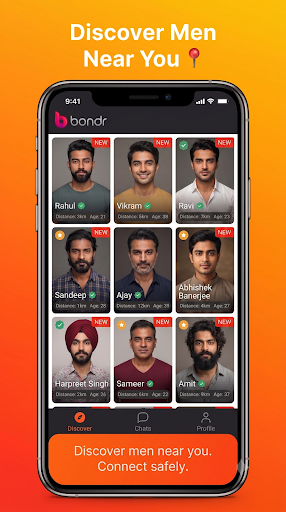 Bondr screenshot
