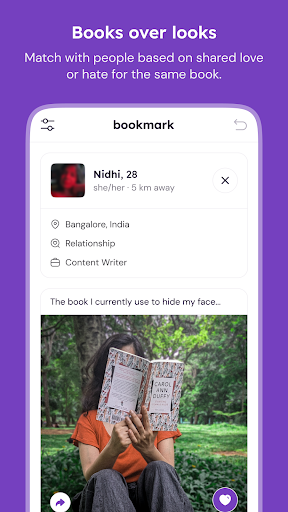 Bookmark screenshot