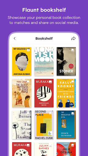 Bookmark screenshot