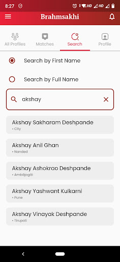 Brahmsakhi screenshot
