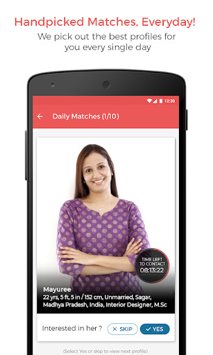 Buddhist Matrimony App screenshot
