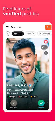 Buddhist Shaadi screenshot