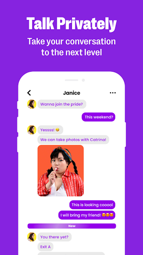 Butterfly screenshot