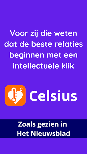 Celsius screenshot