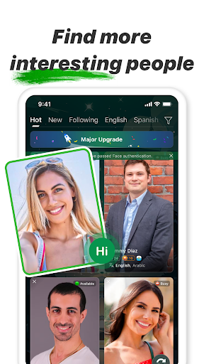 ChatNow screenshot