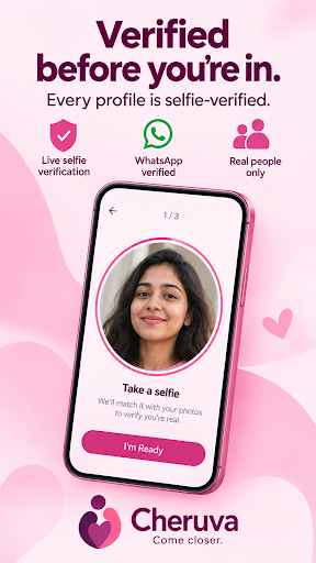 Cheruva screenshot